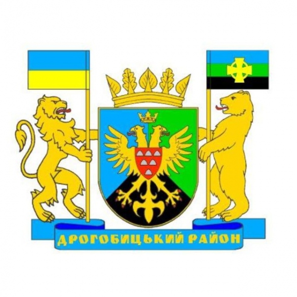 Ярош Марія Станіславівна